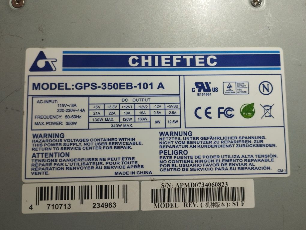 Блок живлення CHIEFTEC GPS-350EB-101 A