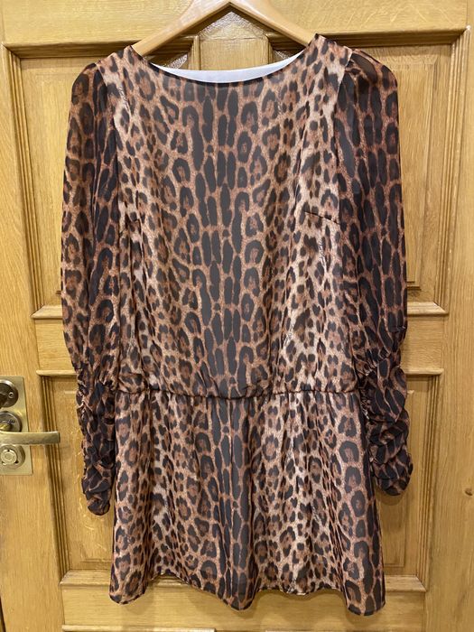 Леопардовое платье Love Republic