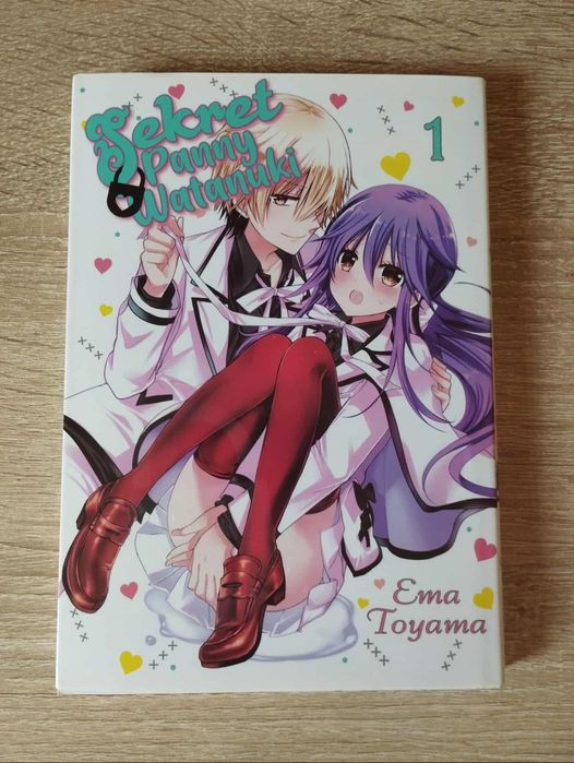 Pierwszy tom mangi Sekret Panny Watanuki