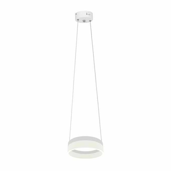 Lampa LEDOWA wisząca RING 12W LED b.neutralna