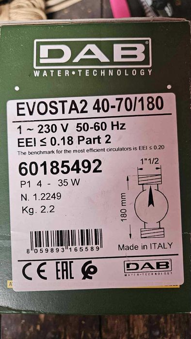 Pompa obiegowa C.O. DAB Evosta 2 40-70/180