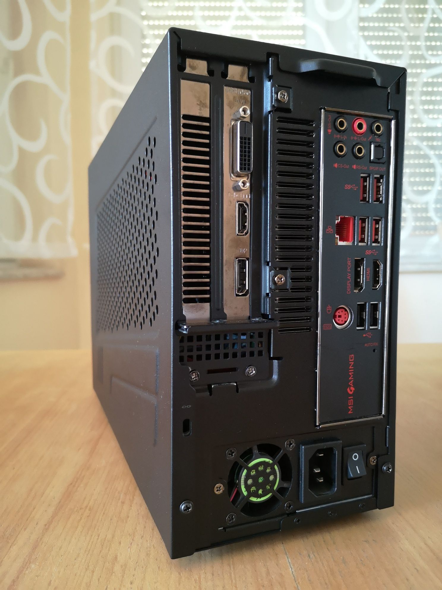 Komputer MSI Nightblade MIB i5-7400 GTX 1060 16GB RAM