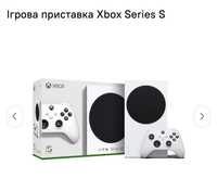 Ігрова консоль Xbox series S