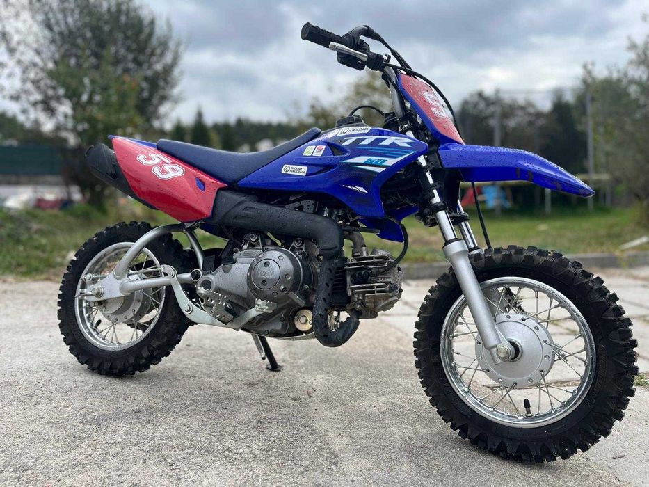 Yamaha TT-R50E 2025 [IVA dedutivel]