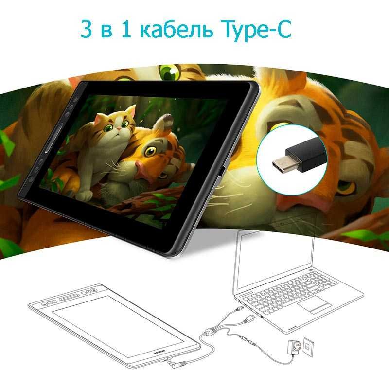 Продам графічний монітор Huion Kamvas Pro 12