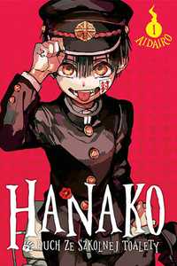 Hanako, duch ze szkolnej toalety 01 (Używana) manga