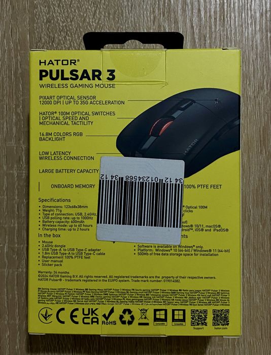 Миша HATOR Pulsar 3 Wireless Black (HTM630)