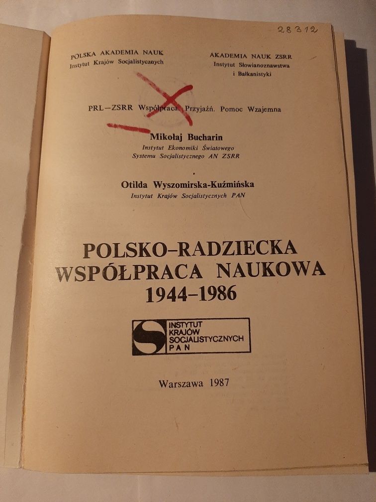 Polsko-radziecka współpraca naukowa. Bucharin, Wyszomirska