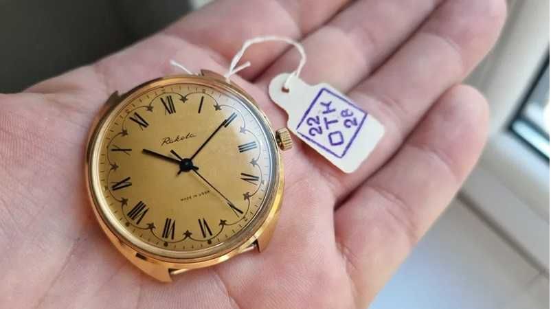 Zegarek Rakieta 39 mm !