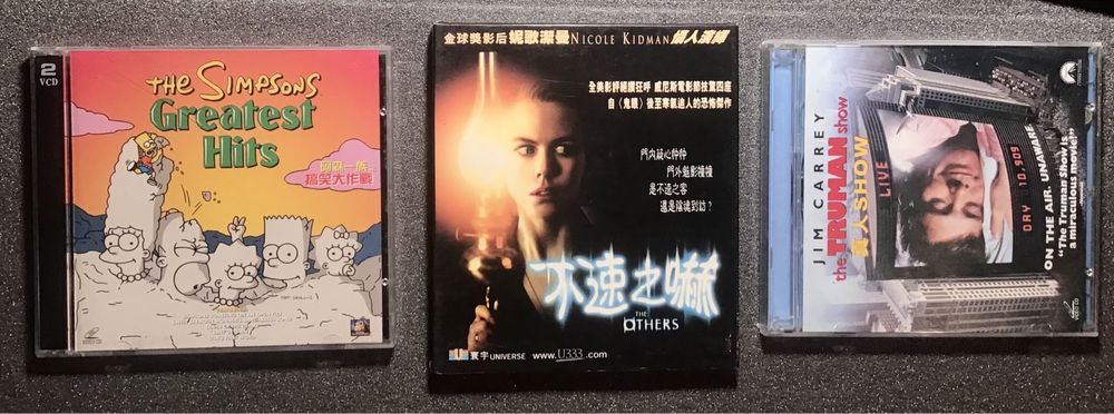 Grandes obras do cinema em Vídeo CD (VCD) - Edições Duplas