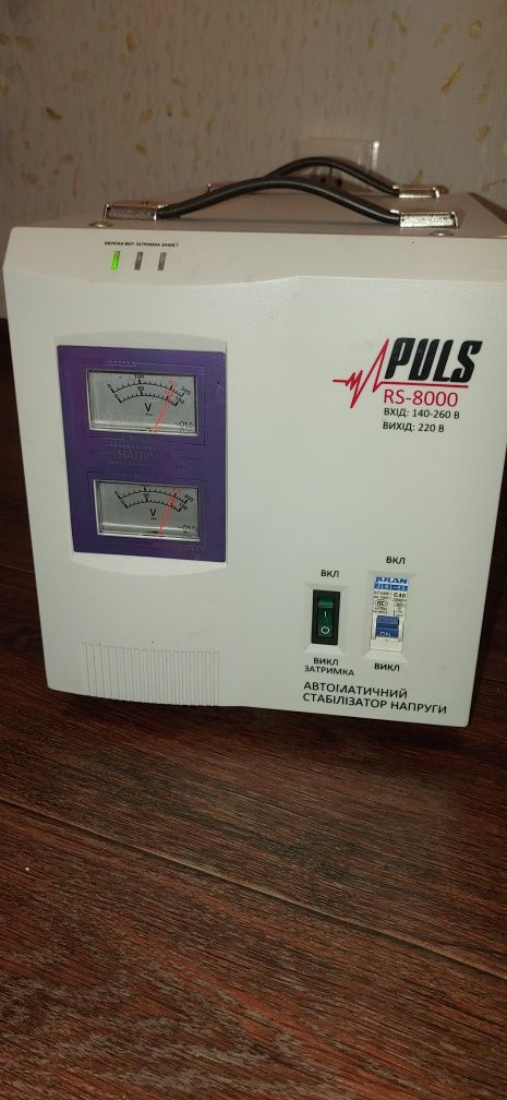 Стабилизатор напряжения Puls RS 8000 va + видео работы