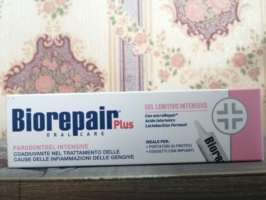 BIOREPAIR Paradontgel Intensive żel łagodzacy 20 ml