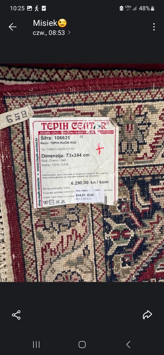 Dywanik pakistański