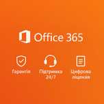 Microsoft Office 365 Ліцензія Office 365 Офис 365 Pro Plus Офіс 365
