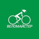 Ремонт єлектросамокатів, єлектровелосипедів, єлектро транспорт.