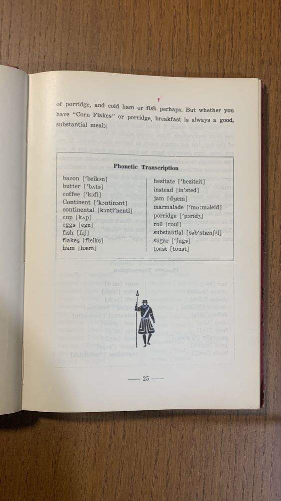 A New English Reader