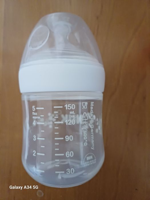 Продам детский бутылка