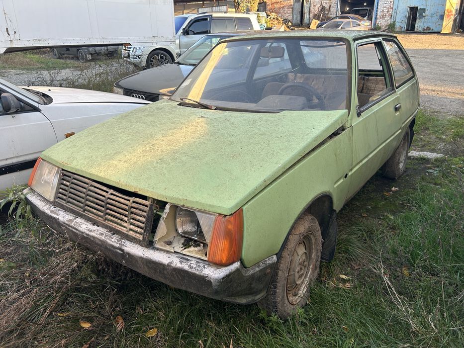 2 таврії за ціною однієї