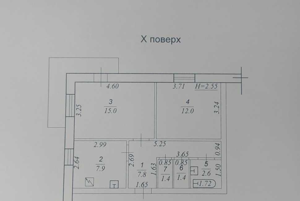 Продам 2 комнатную квартиру  в центре поселка Котовского.