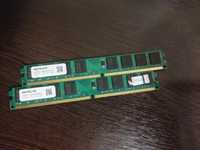 Продам оперативну пам'ять DDR2 4gb(2+2) 800Mhz