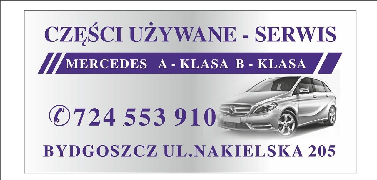 Mercedes E klasa W212 LIFT Drzwi tył tylne lewe sedan