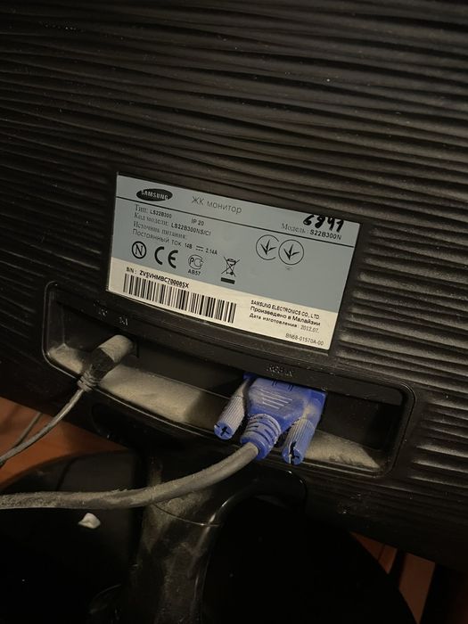 Монітор Samsung монітор
