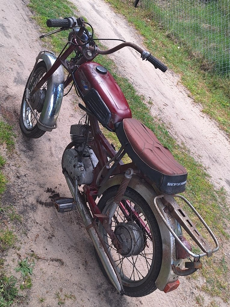 Motorower wierchowina prl zabytek Antyk cccp