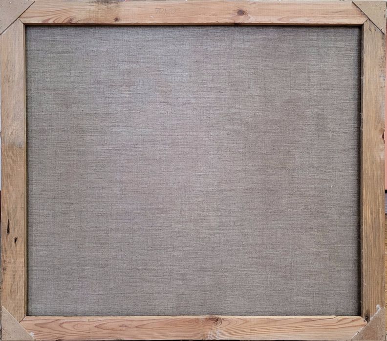 Картина худ. Аркадий Сорока