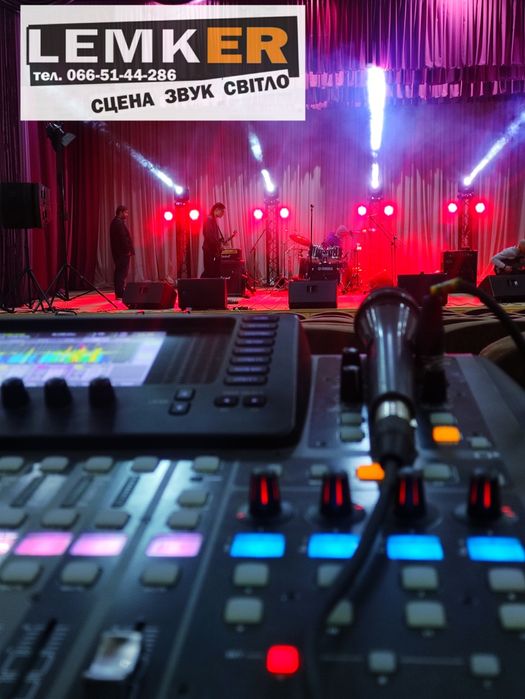 Оренда звуку світла сцен лед екрани