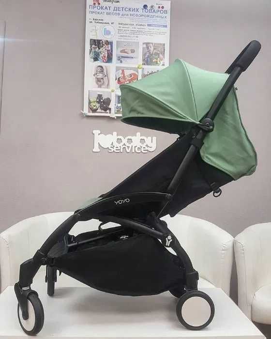 Коляска для подорожей YOYO Babyzen - прокат, оренда Харків