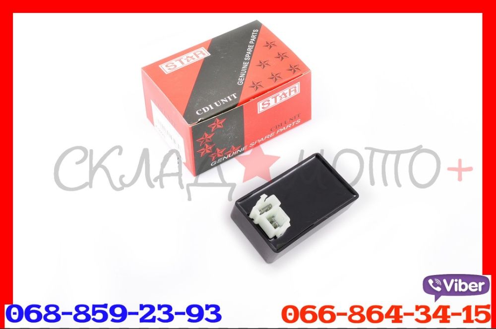 Коммутатор реле на Honda35 Dio18 27 34 JOG 3kj 2ja 5bm такт16 24 Lead