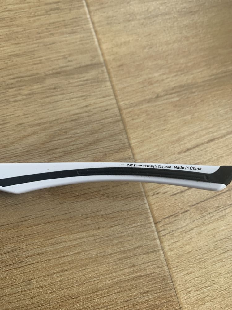 Okulary przeciwsloneczne Uvex sportstyle 222 polaryzacja białe