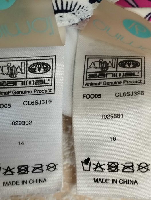 Купальник раздельный плавки 16(50-52) лиф 14 чашка 2