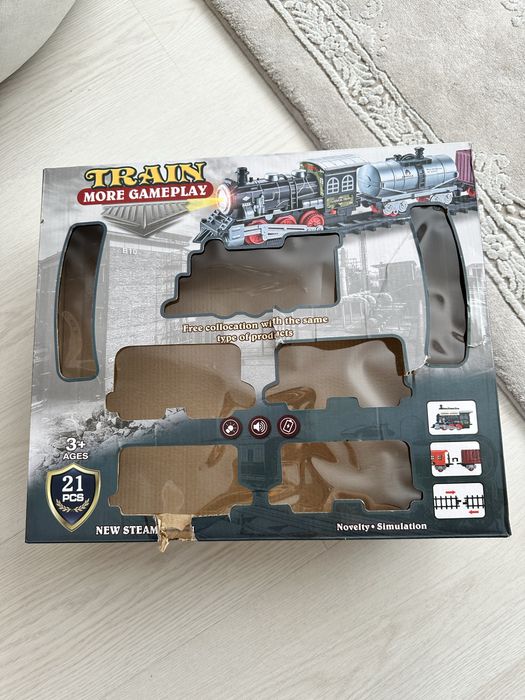 Потяг, поїзд механізований