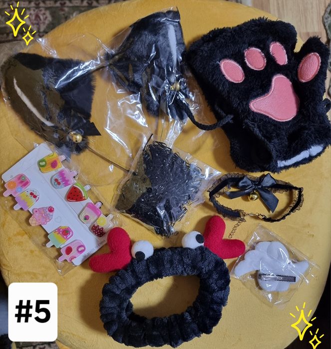 Набори лотами за номерами.