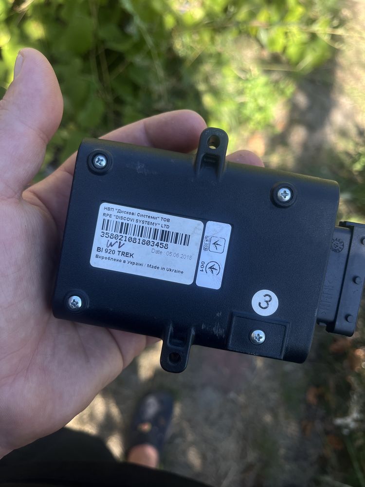 GPS-трекер Bitrek 920