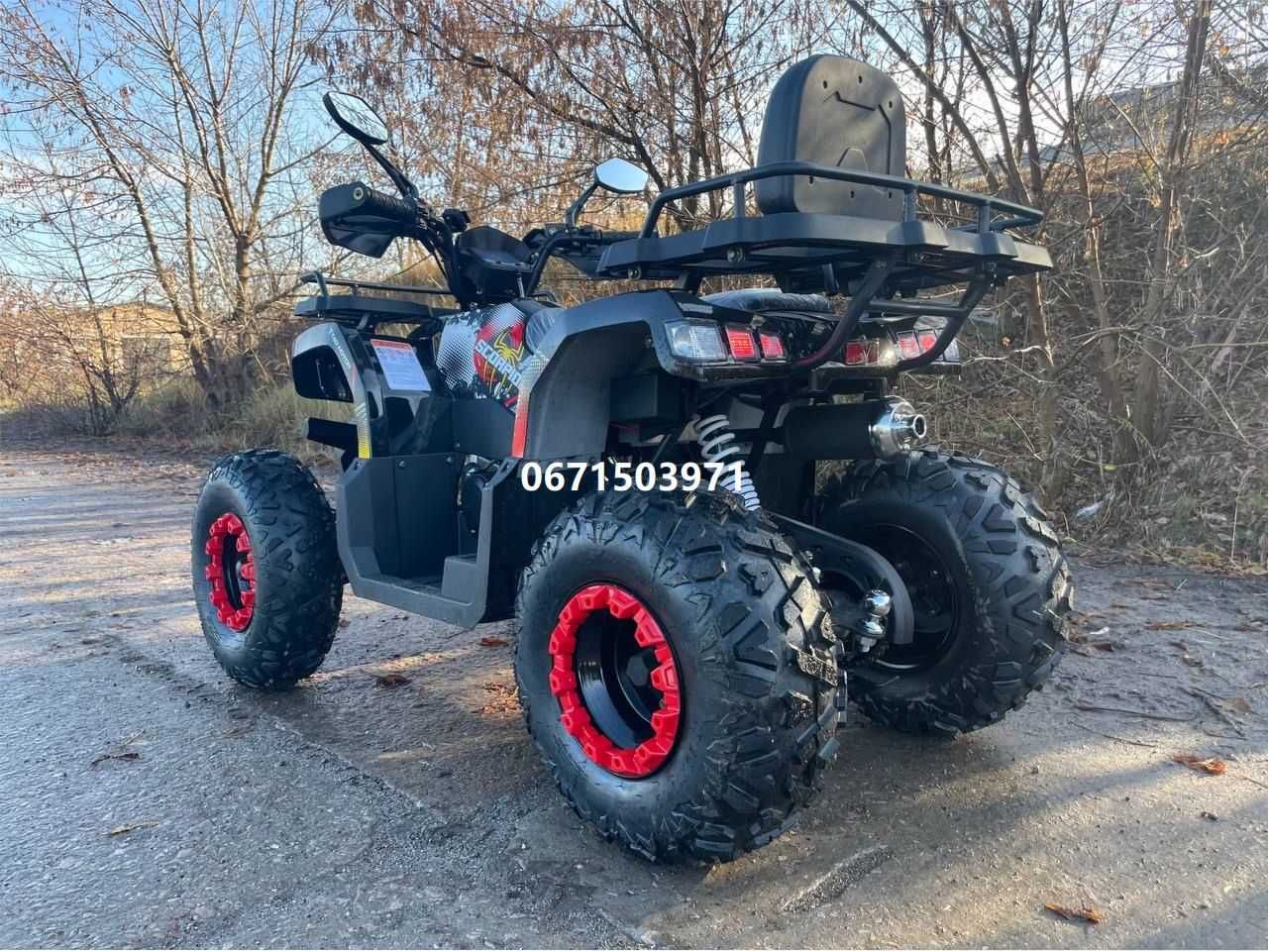 Квадроцикл Comman Scorpion 200cc Коман Скорпіон безкоштовна доставка