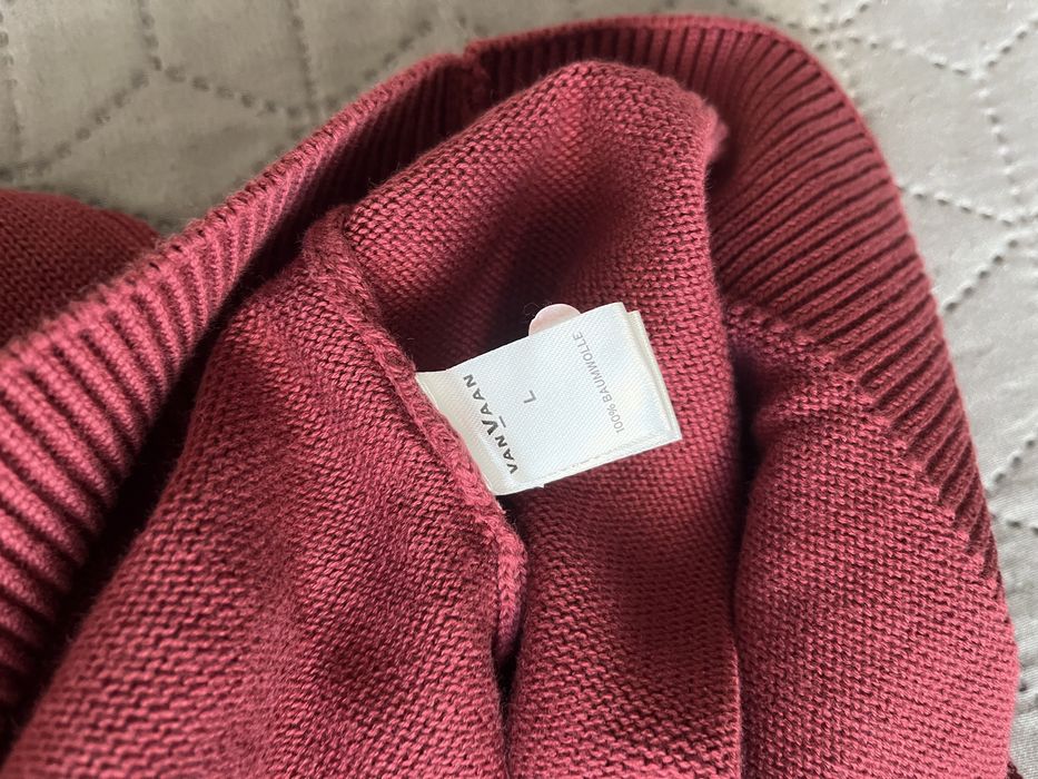 Мужской свитер(кофта) Подарок