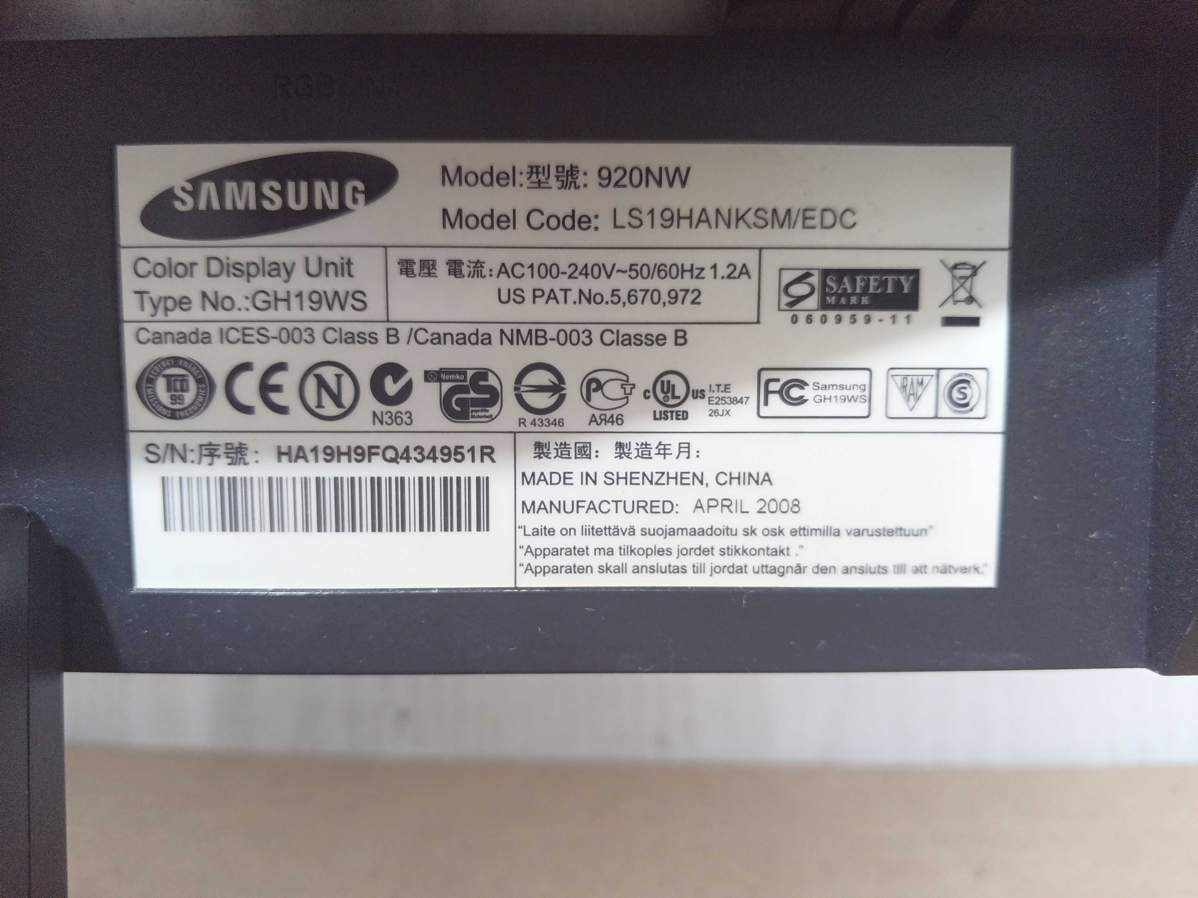 Б/У Монітор SAMSUNG 920NW 19" для відеоспостереження код В1