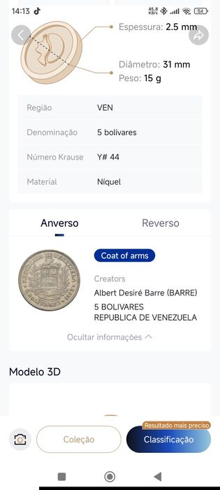 Duas Moedas 5 Bolivares