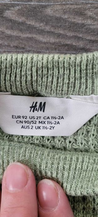 Светрик на хлопчика h&m