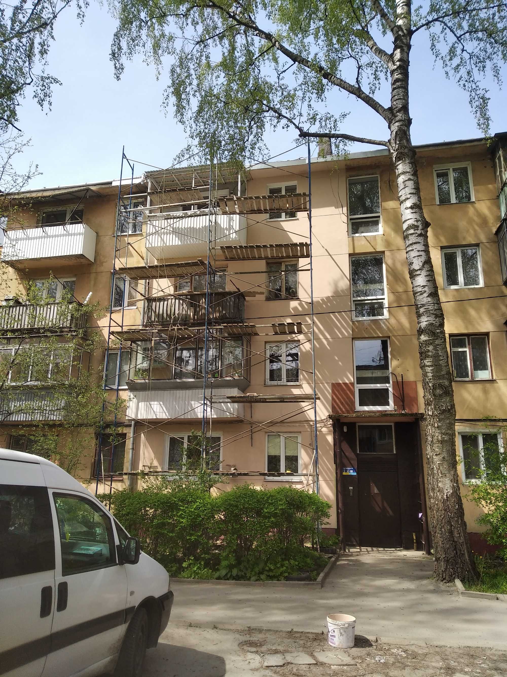 Утеплення фасадів