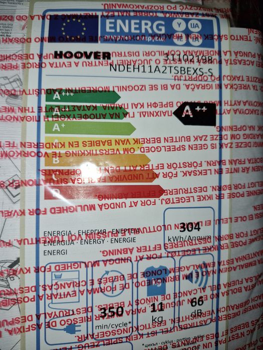 Máquina de secar roupa hoover 11kg Bomba de calor A++