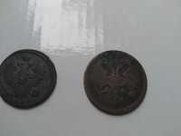старі монети 2 копейки 1863, і 1 копейка 1828