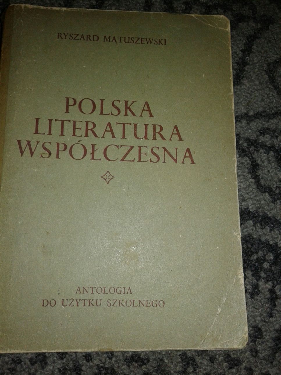 Polska literatura współczesna,Ryszard Matuszewski