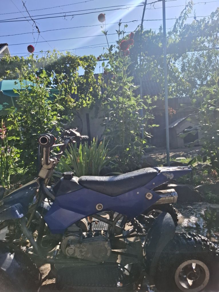Продам квадроцикл ATV