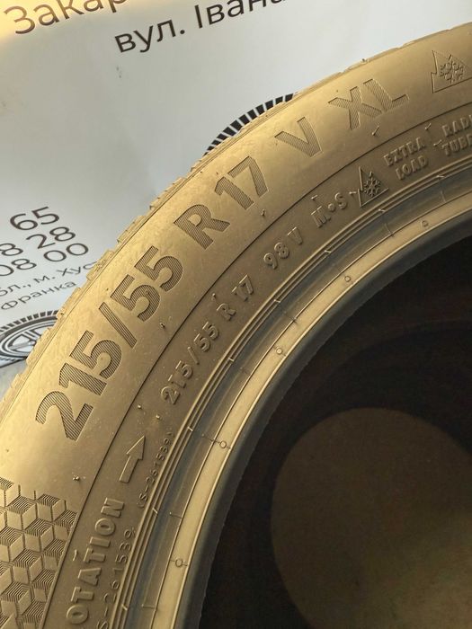 Зимові шини 215/55/17 Continental TS870P, зимние шины резина R17