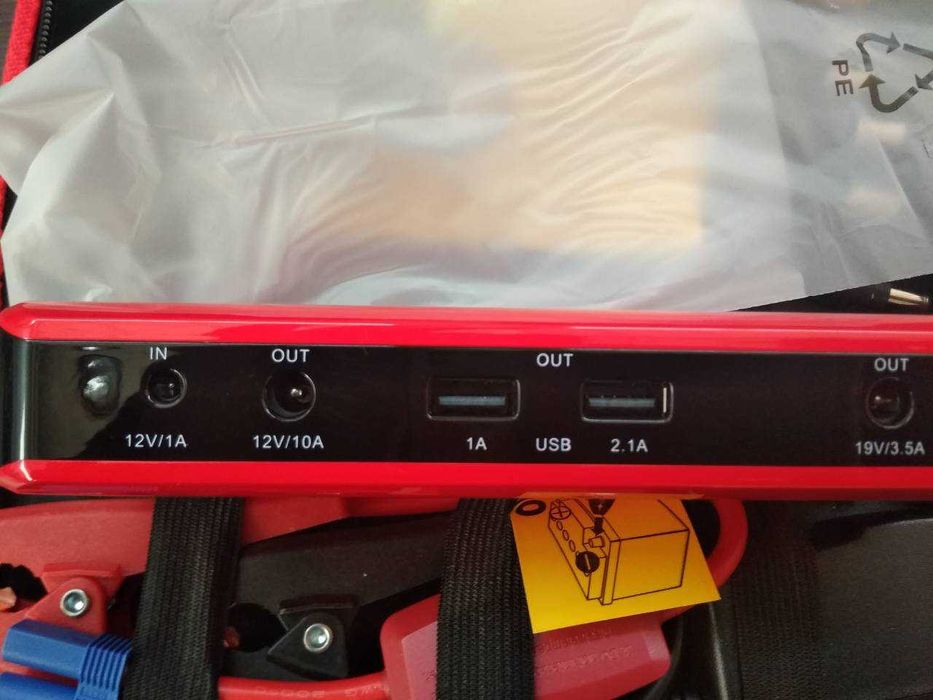 Зарядно-пусковое устройство (повербанк, УМБ) Telwin Drive Mini Италия