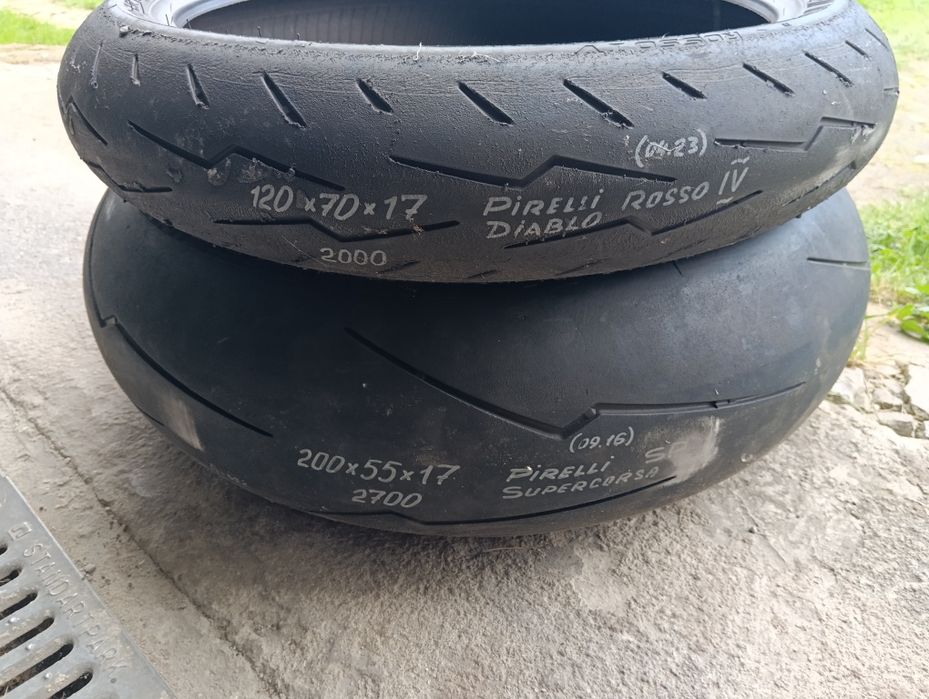 Шини pirelli supercorsa