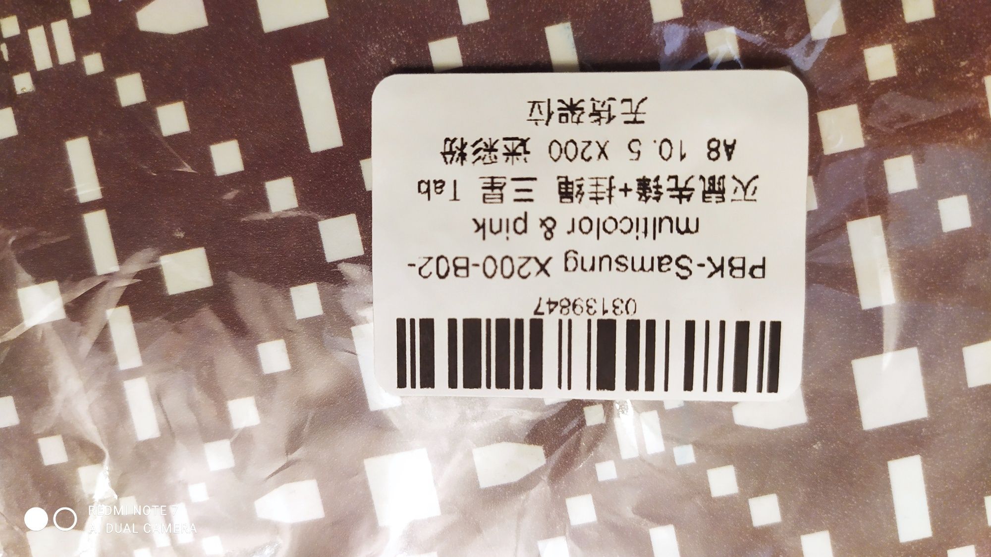 Etui do Samsung Galaxy Tab A8  10.5'